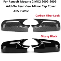 Pair Car Side Rearview Mirror Cover Cap Mirror Shell Case Trim For Renault Megane 2 MK2 2002-2009 Rear View Mirror Cover Cap 1