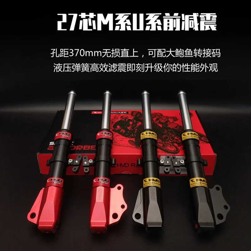 Ammortizzatori Anteriori Moto 27Mm-370Mm Per Yamaha Bws Cygnus Niu M2 Ms M + U1 U + B Uqi U + A U + Ebike Scooter Modifica