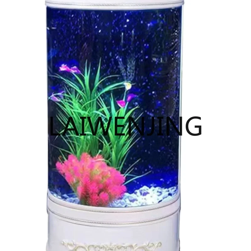 

RWJ Glass Medium and Large Floor Change Water Lazy Cylinder Aquarium