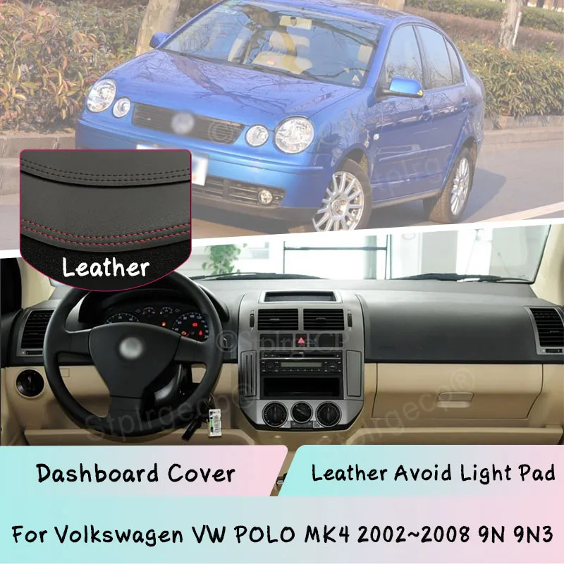 

Кожаный коврик для приборной панели Volkswagen VW POLO MK4 2002 ~ 2008 9N 9N3