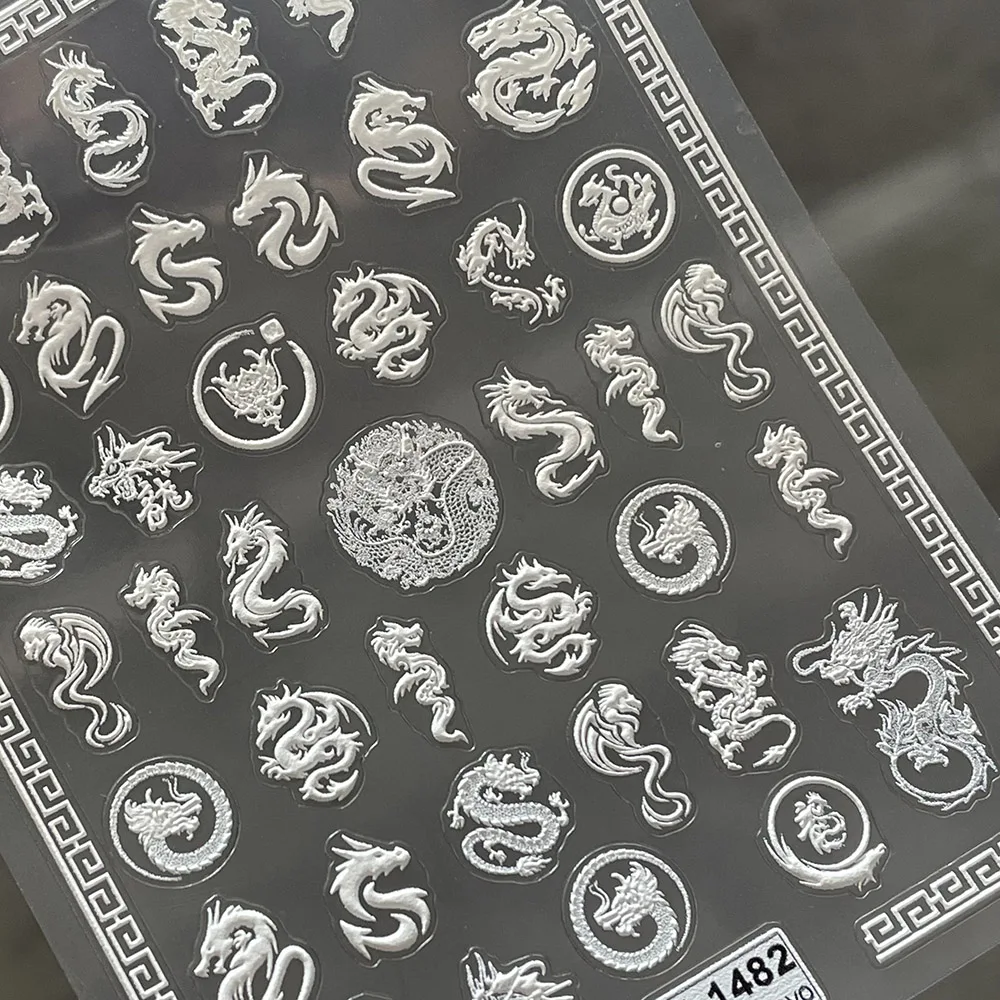 CN Chic 5D Relievo Neo Sticker Vintage Archaic Dragon Totem Embossed Adhesive Decal Nail Sticky Decals 404arts nail stickers nail art tools nail art decoration nail decals