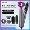 New Super Cold Hot Wind Regulation Hair Dryer Safety Personal Hair Care Styling Negative Ion Constant Anion Electric Hair Dryers 1