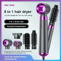 New Super Cold Hot Wind Regulation Hair Dryer Safety Personal Hair Care Styling Negative Ion Constant Anion Electric Hair Dryers 1