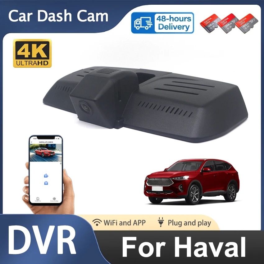 

4K Plug And Play For Haval Great Wall F7X / F7 high configuration 2019 2020 2021 2022 2023 Car Wifi DVR Video Recorder Dash Cam