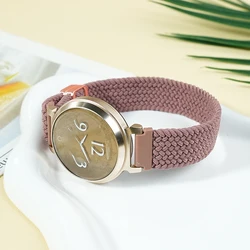 Elastic Nylon Watchband with Magnetic Folding Buckle - 14mm Strap - 14mm - width (Smoke purple)