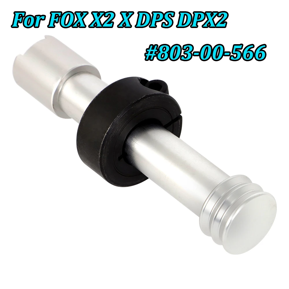 Инструмент для настройки глубины