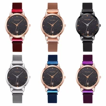 

Women Magnetic Starry Sky Watch with Calendar Luxury Ladies Quartz Watch Gift Clock Relogio Feminino Dress Clock Reloj Mujer