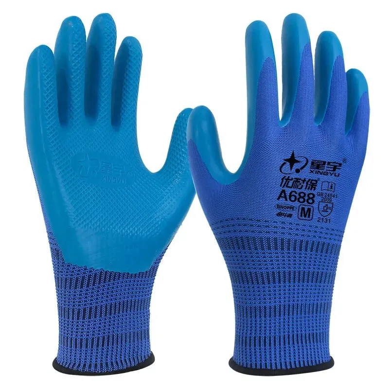 1/Pair Waterproof Super Grip Working Gloves Rubber Coated For Garden Repairing Builder Anti-Slip Wear-Resistant Garden Gloves