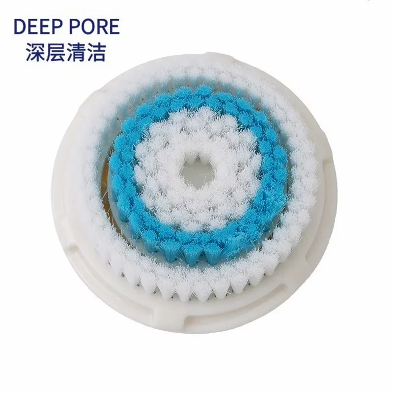 ReplacementBrushFaceWashBrushHeadBeautyPortableFacialCleanser