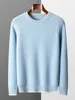 Autumn and Winter New Men's 100% Merino Wool Sweater Thickened Round Neck Knitted Hoodie Long Sleeve Solid Color Men's Wear 3