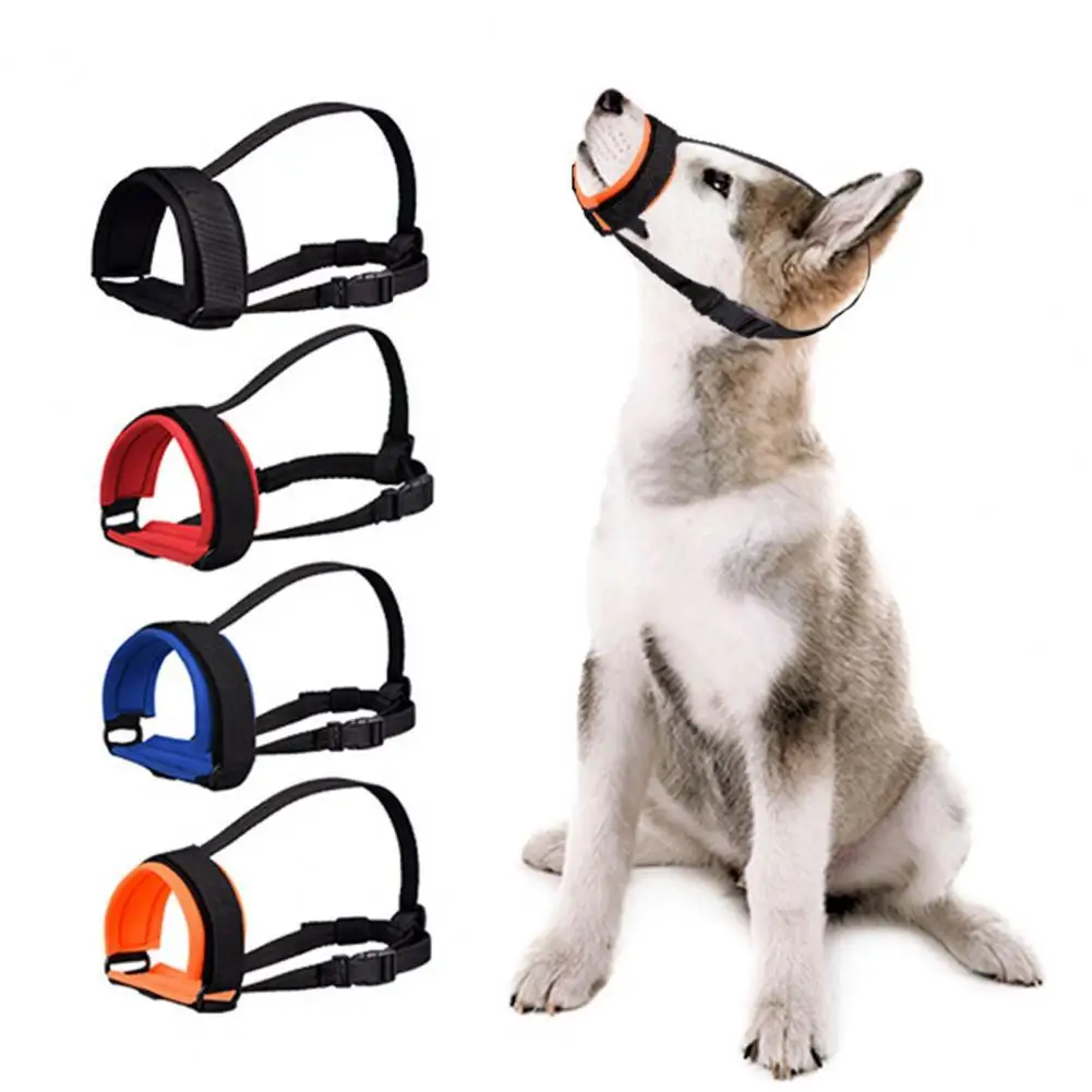 Adjustable Dog Muzzle Buckle Design Breathable Elastic Soft Nylon Puppy Anti-Biting Mouth Cover for Small Medium Large Dogs