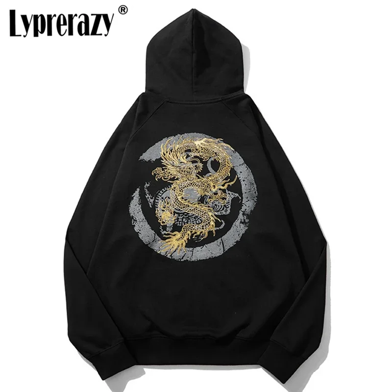 

Lyprerazy Unisex Chinese Style Dragon Embroidery Hoodies Sweatshirt Men's Cotton Loose Casual Zipper Hooded
