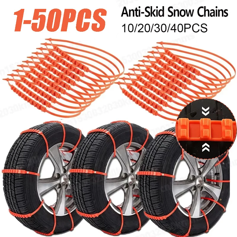 1-50PCS Winter Car Anti-skid Chain Cable Tie Antiskid Reusable Anti-Slip Nylon Cable Ties For Car Tire tire chains