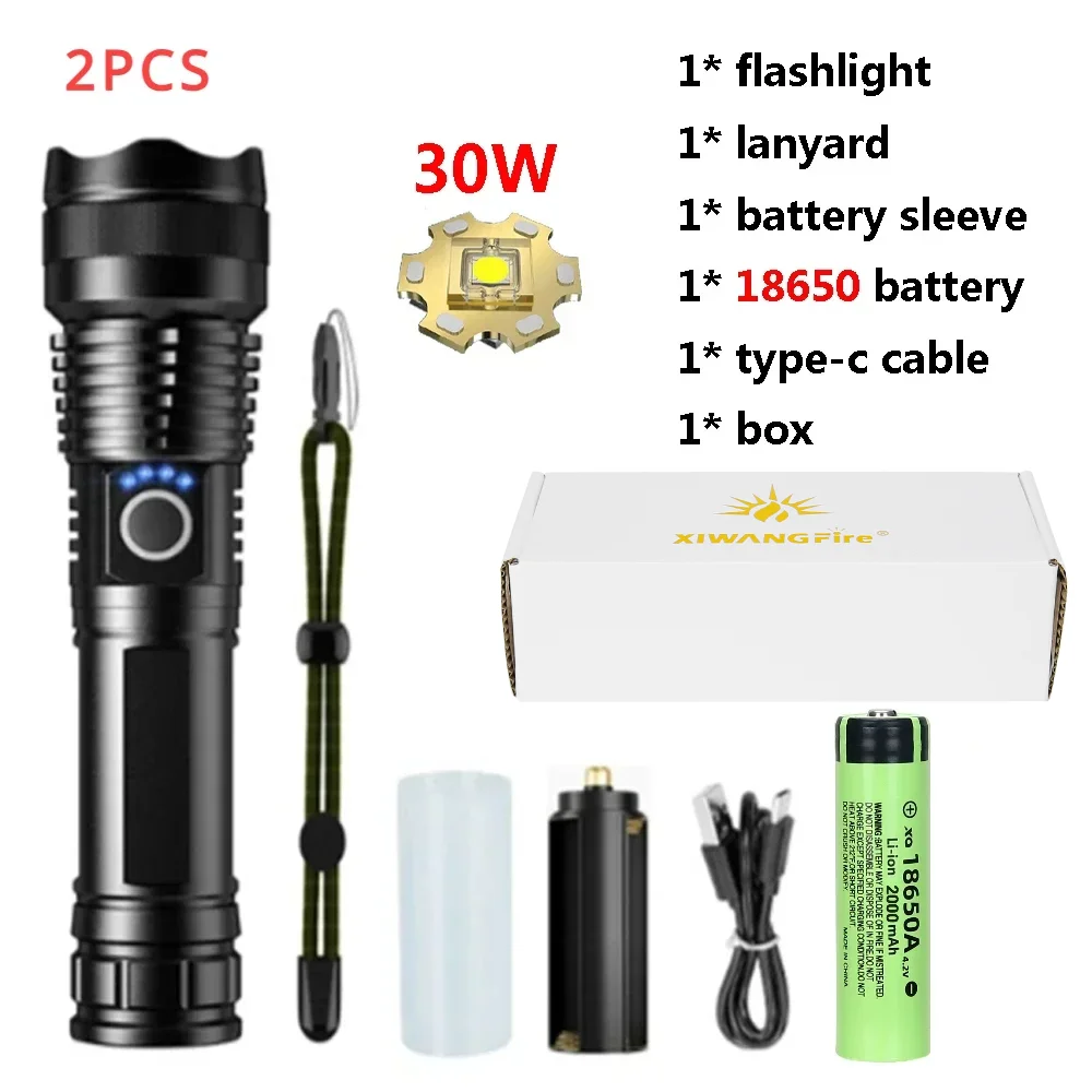 18650 battery 2PCS