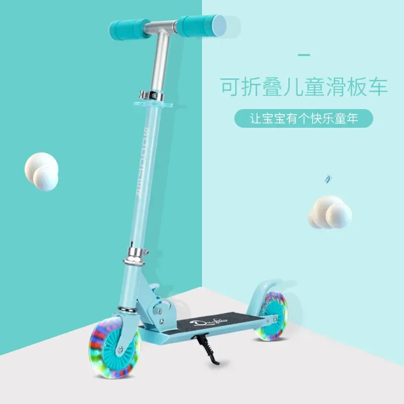 Aluminium Alloy Kick Scooter Adjustable Children's Foot Scooters 2 Wheels Exercise Toys Scooter For Boys Girls Toys Gifts children scooter folding scooter