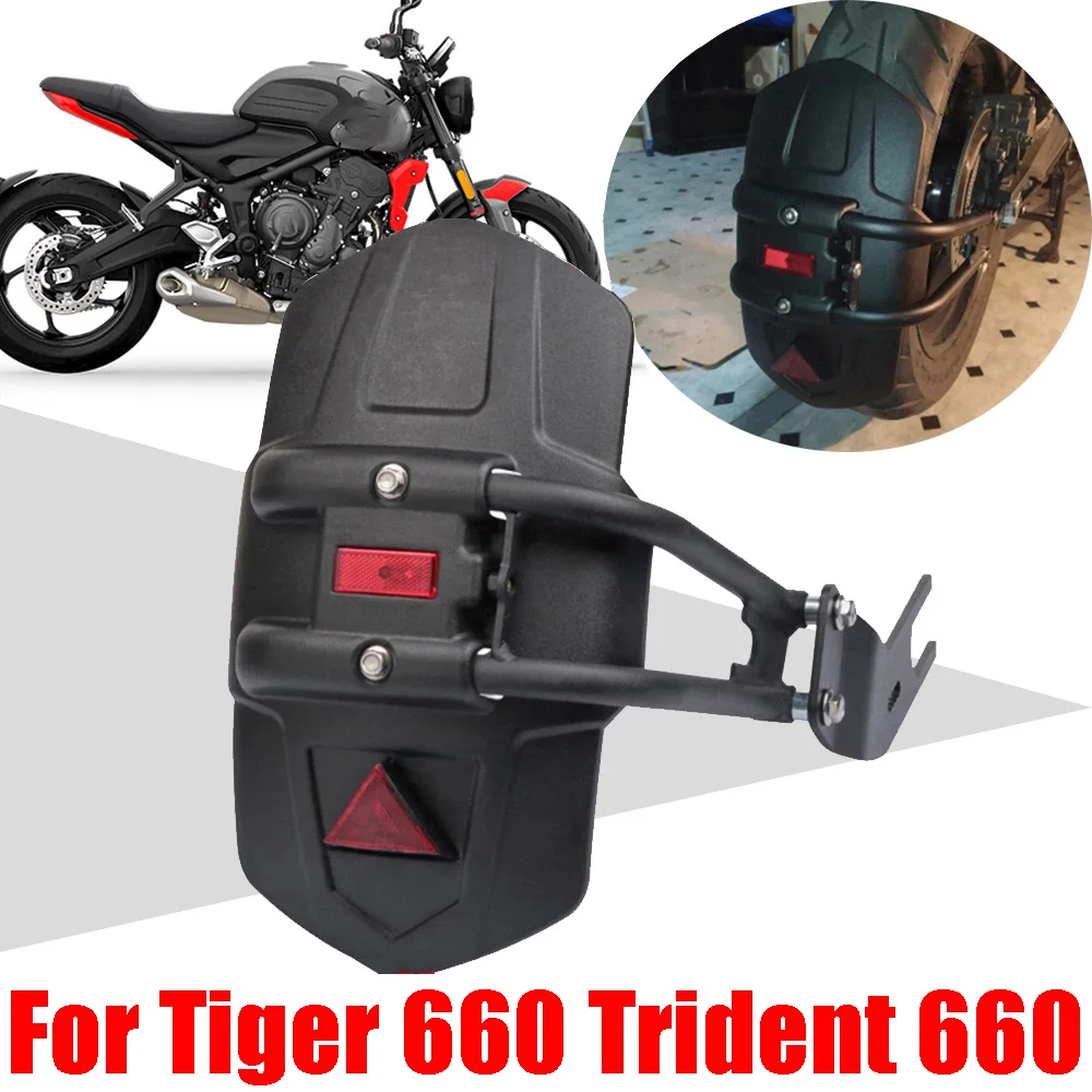 For Triumph Tiger 660 Sport Tiger660 Trident 660 Motorcycle