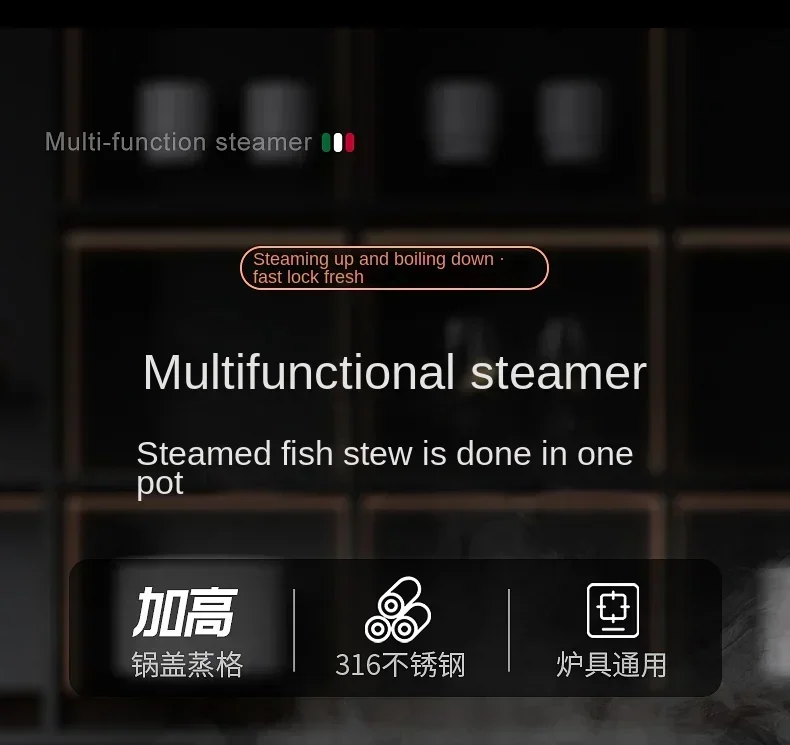 304 stainless steel steamer thickened household 316 steamer tray, three layers, large capacity cooking and stewing induction 6
