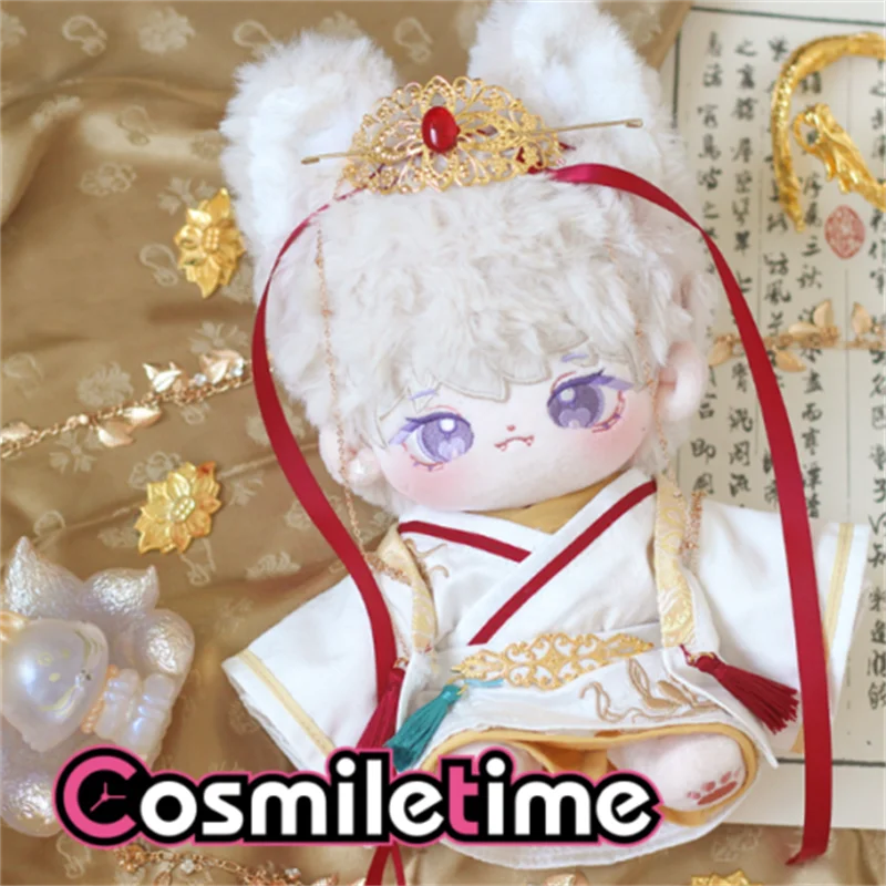 

Handmade Crane Juvenile For 20cm Plush Doll Hanfu Clothes Dress Up Cosplay Accessories Children's Toys For Girl Anime Toys