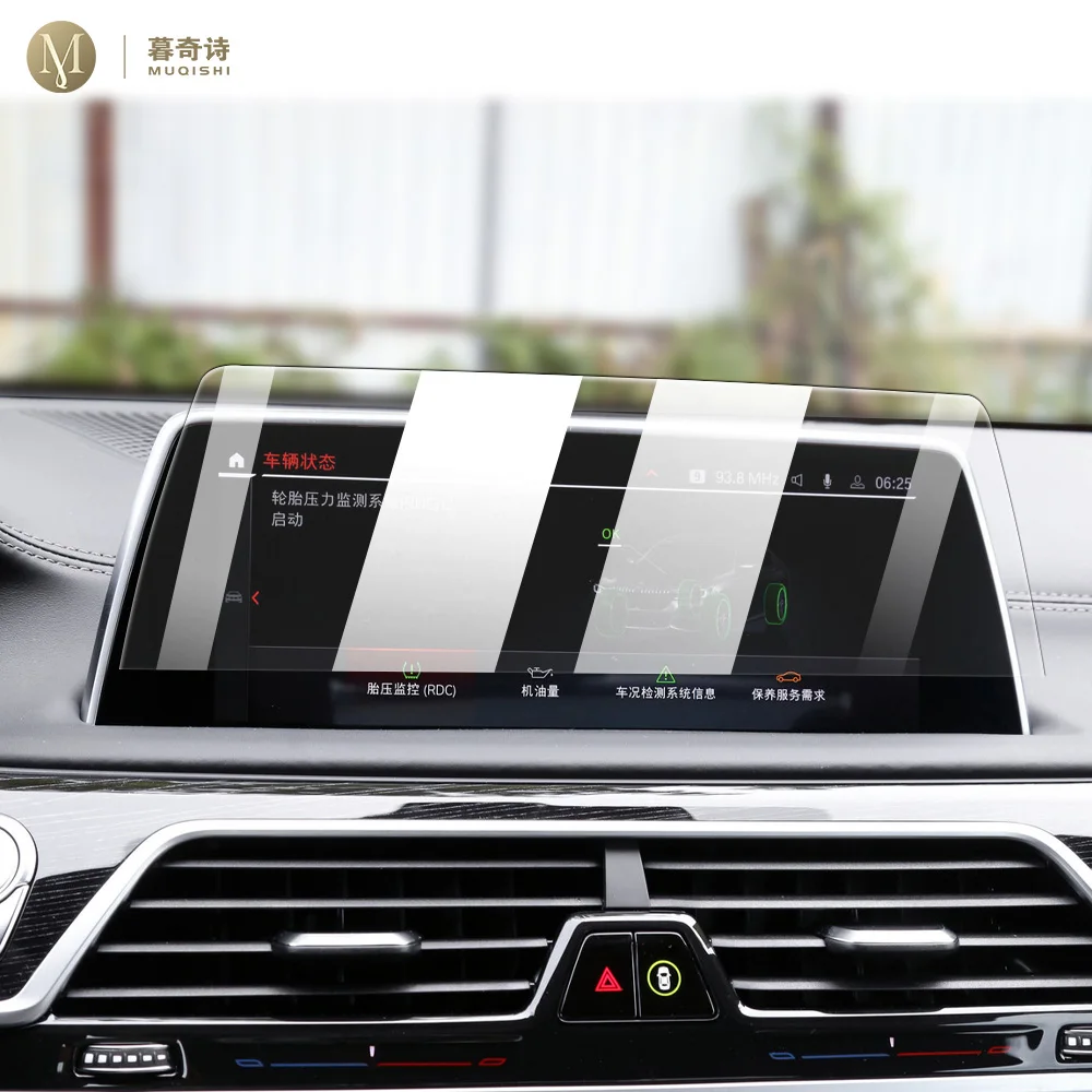 Per Bmw Serie 7 G11 G12 2016-2022 Car Interior Center Console Screen Saver Tempera La Pellicola Di Vetro Schermo Lcd Antigraffio Anti