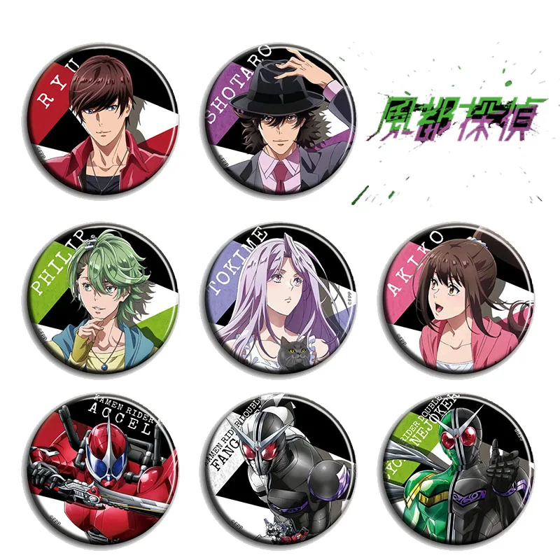 

Anime Fuuto PI Hidari Syotaro Philip Tokime Pin Fuuto Tantei Badges Cosplay Cartoon Garniture Itabag Bedge Button Brooch DADGE