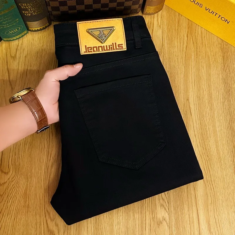 Рисунок 2 - Джинсы мужские облегающие