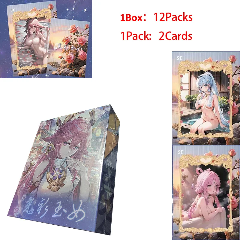 

2024 New Goddess Story Nude Beauty Brick Girl Party Booster Box Rare Collection Card Children's Toy Gift