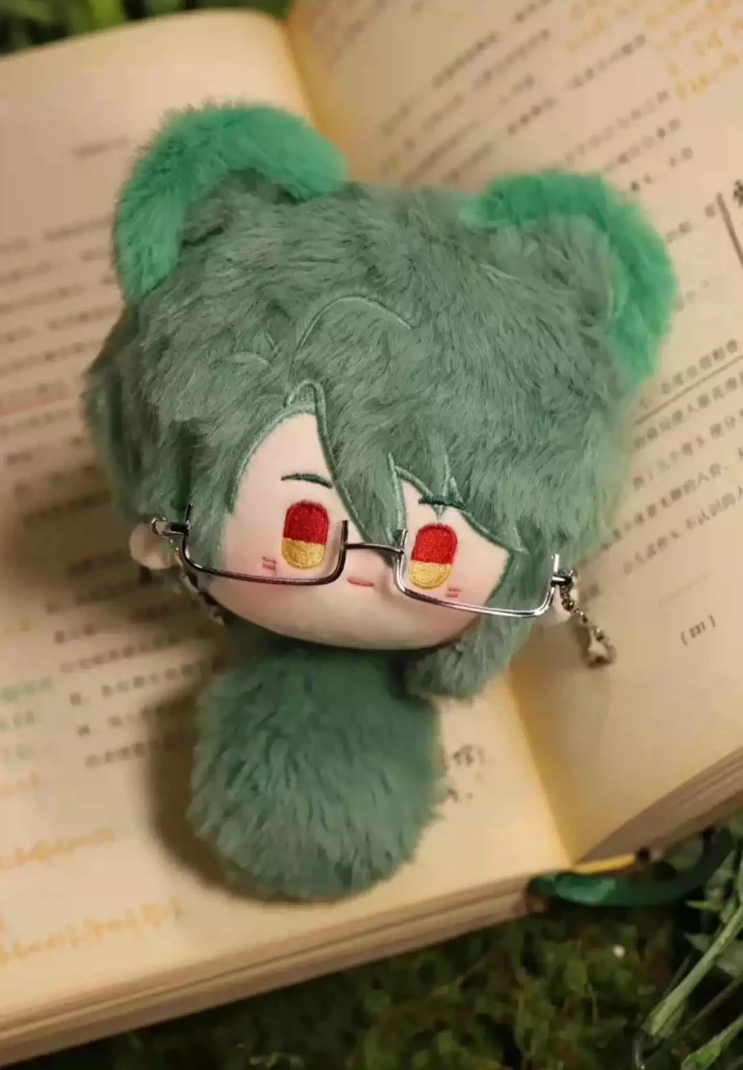 

Genshin Impact Baizhu Kawaii Plush Cotton DollBody Cute 20CM Pendant Keychain Anime Cosplay Gift Hot