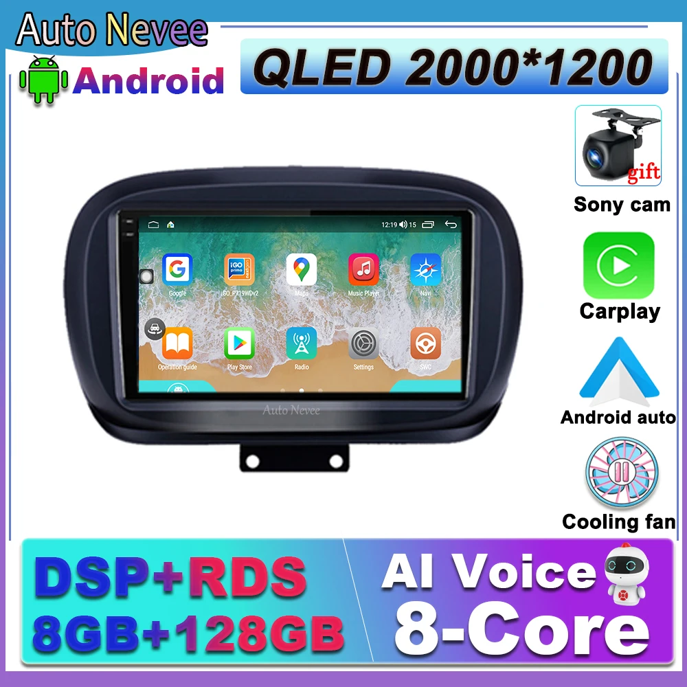 Autoradio Android 12 Per Fiat 500X 2014 - 2020 Smart Ai Voice Multimedia Video Player Navigazione 2Din Dvd Head Unit