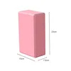 1PC Yoga Building Blocks Cubes Reinforcement Mats Sports Pilates Bricks Exercise Home Exercise Equipment Fitness Eva YJZ01 5