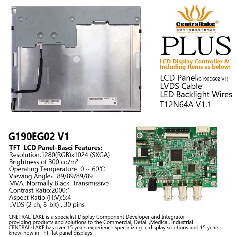 

Hot Sale for 19″LCD Industrial Display Screen Includes Controller Board :T12N64A Plus 19 inch Panel G190EG02 V1