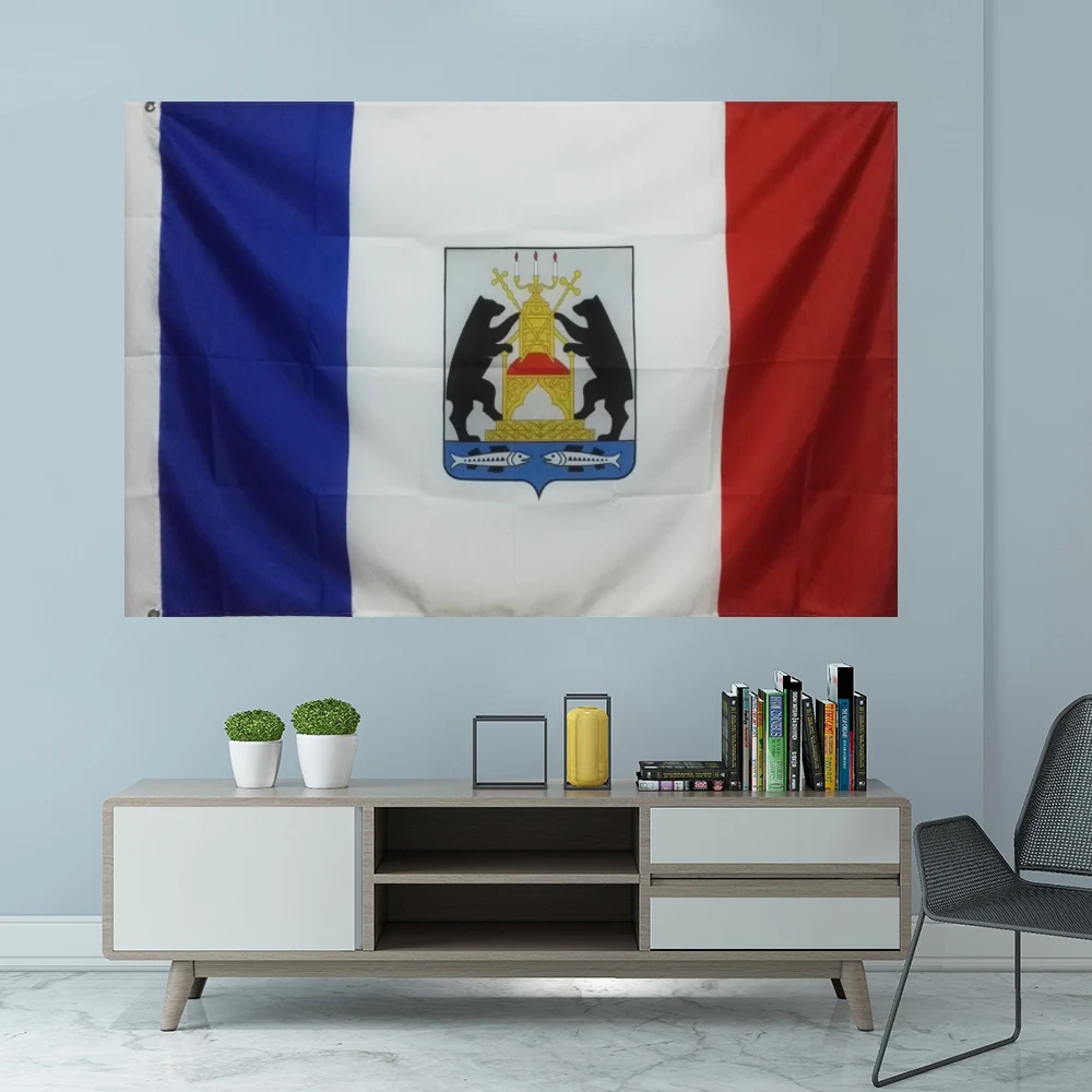 

Flag Of Novgorod Oblast Graphic Custom Printed Hanging Banner Design Outdoor Advertising Decoration Sport Shaft Cover Grommets
