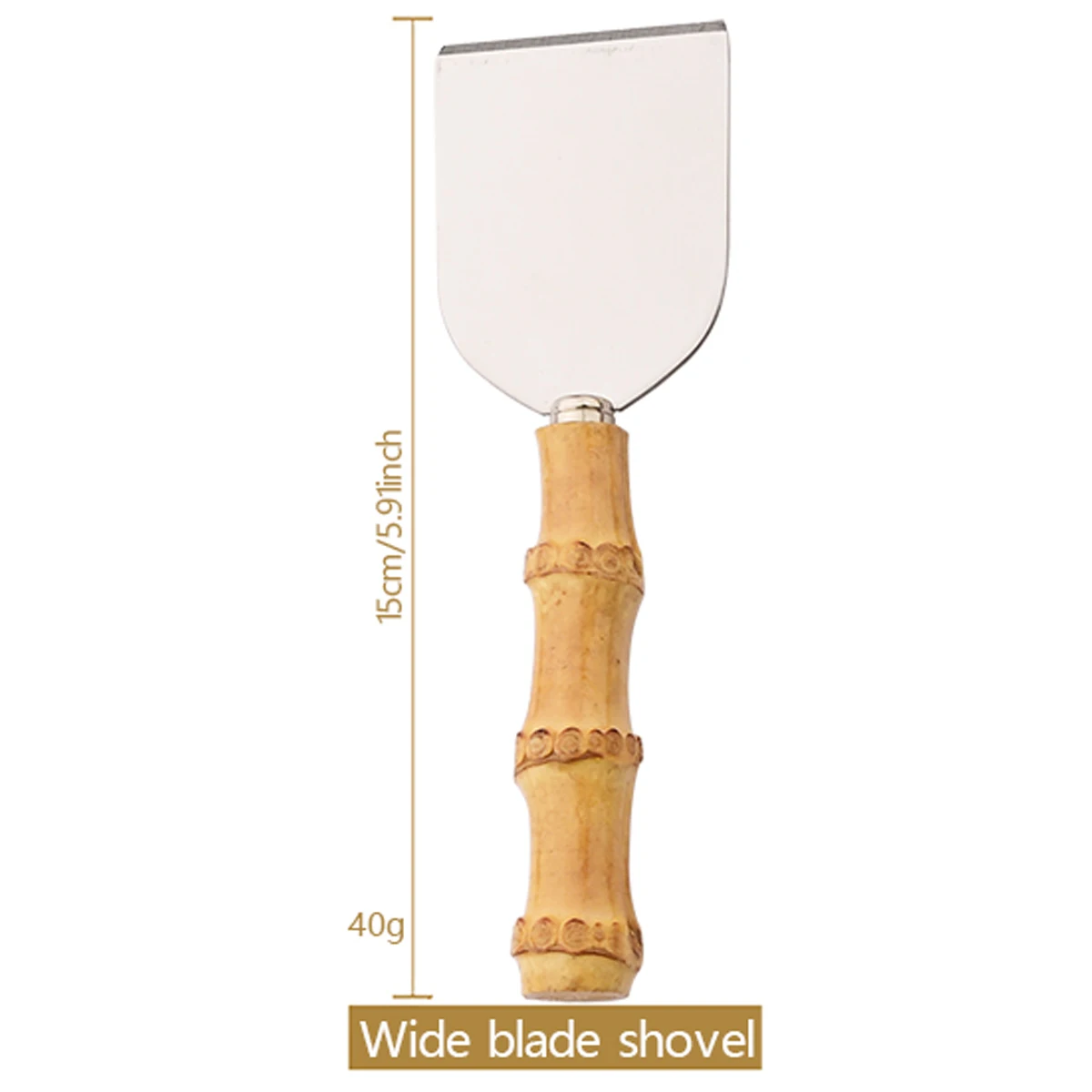 wide blade shovel