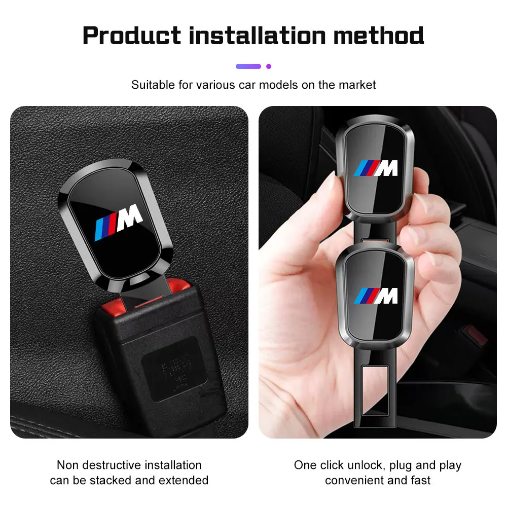 안전벨트 버클 연장 락 클립 플러그 자동차 액세서리 (BMW E36 E39 E46 E60 E90 E91 E92 F15 F30 X1 X3 X5 용)
