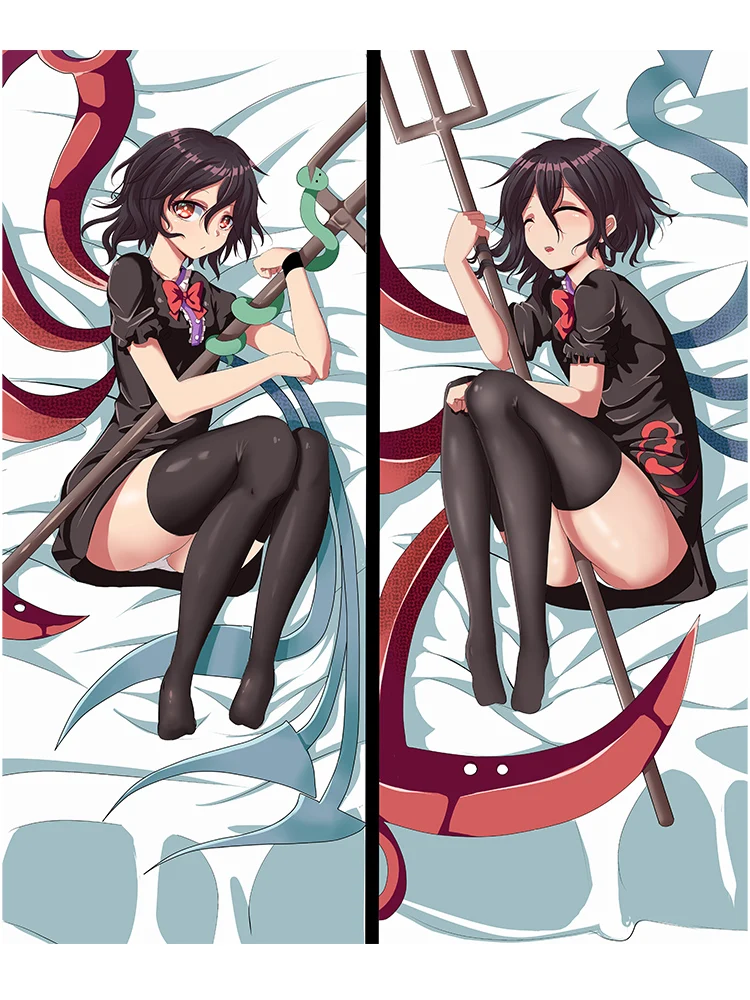 Anime Pillow Cover Dakimakura Kisaragi Double-Sided Print Life-Size Body Pillows Cover Adult Case Bedding Gifts