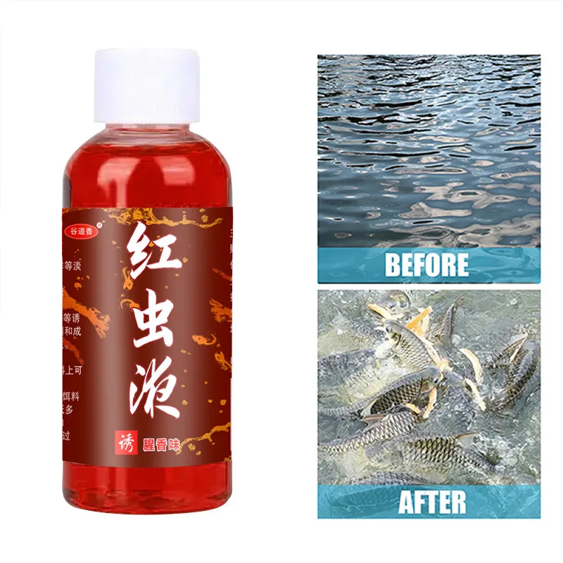 1Pcs Strong Fish Attractant Concentrated Blood Worm Scent Red Worm Liquid  Spray Flavor Additive Fishy Trout Fishing Accessorie - AliExpress