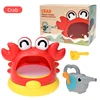 Crab bubble machine Bathroom bath toy Children splashing water Shark blowing foam making machine 6