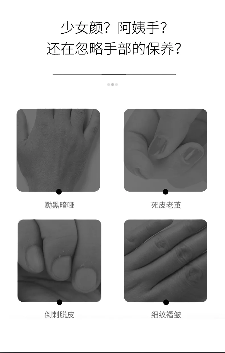 详情_02