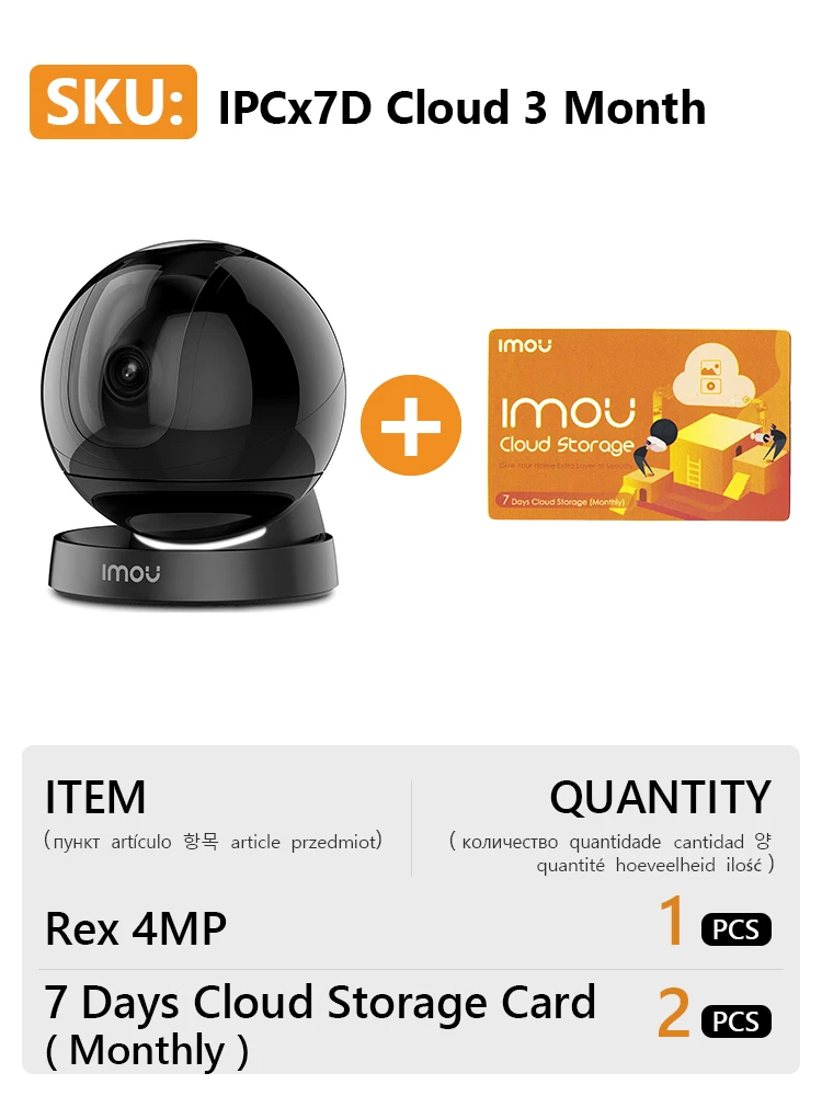 Dahua Imou Rex 4MP Smart Cruise Indoor Wifi Camera Panoramic View Built-in Siren Smart Tracking Two-Way Talk Ethernet Port non wifi security cameras Surveillance Items