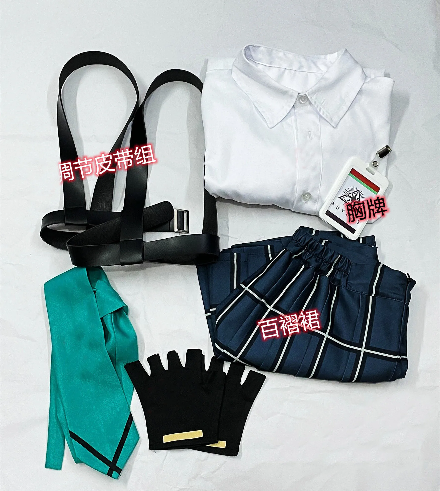 Blue Archive Takanashi Hoshino Cosplay Costume Anime Clothing Full Outfit -  AliExpress