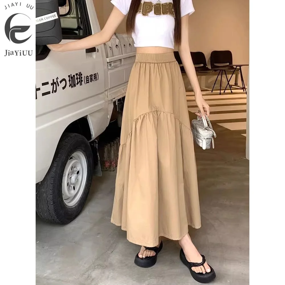 

2024 Spring/Summer Slim Half Skirt Solid Color Women's New Korean Fashion Small and Popular Folded Spliced Elastic Waist Long Sk