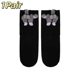 Whimsical Cat Couple Cozy Cotton Mid - Calf Socks - Soft & Breathable Gift - One size (1Pair Black)