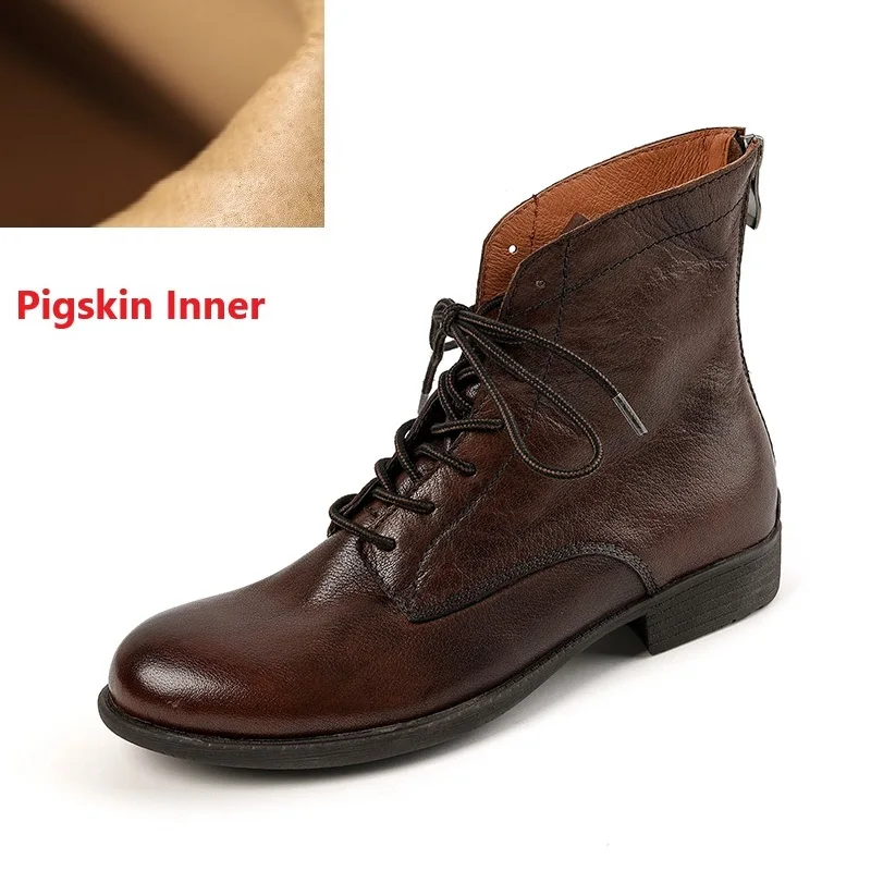 Brown pigskin inner