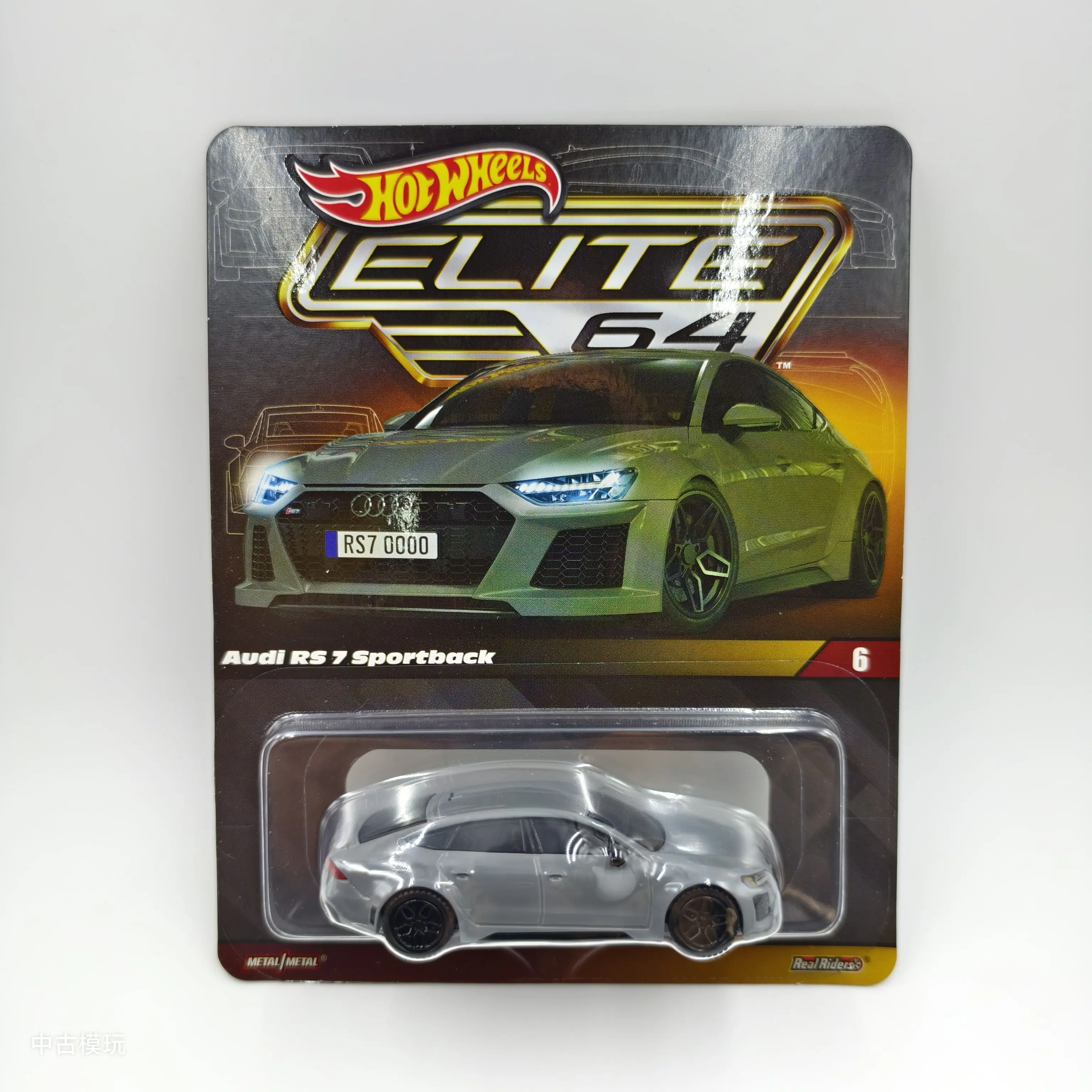 Mattel Hot Wheels Elite Series 1/64 Mercedes Benz 300Sl