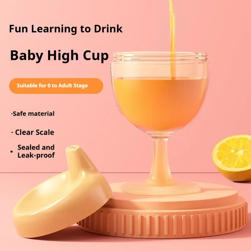 150ml 용 빨대컵, 새지 않는 흘림 방지 용 훈련컵, 부드러운 오리주둥이형 스파우트, BPA 프리, 낙하 방지 음료병