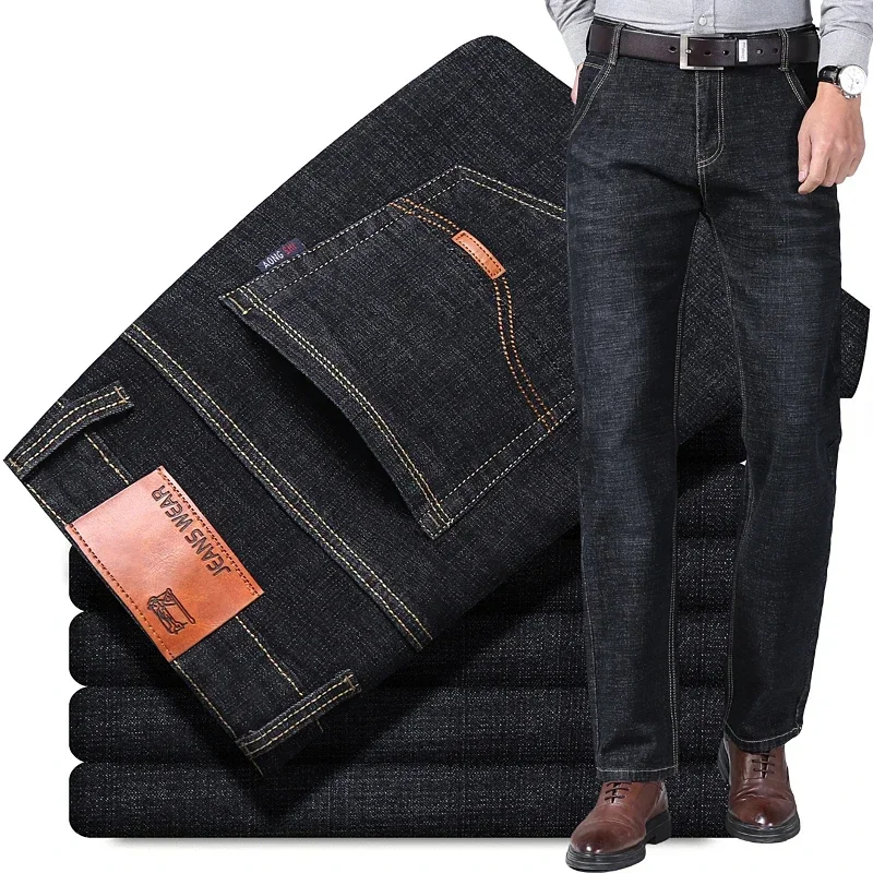 open crotch pants autumn and winter jeans men s black invisible zipper couple dating field office fight straight into freedom Autumn and Winter Stretch Men's Jeans Men's Style Straight and Versatile Denim Long Pants