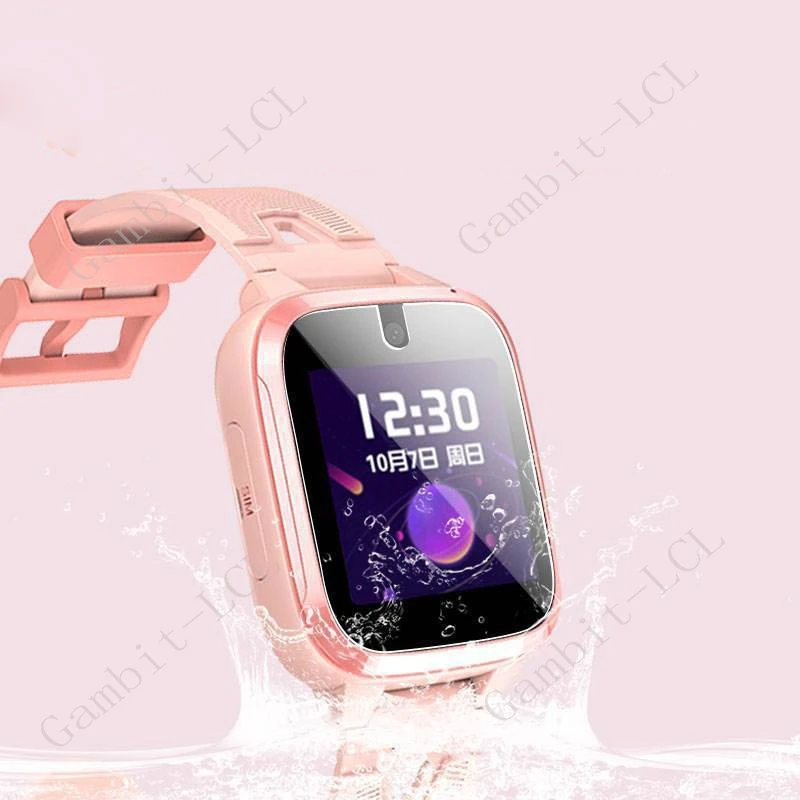 3-Pack Premium Tempered Glass Screen Protector for Children's Smartwatch