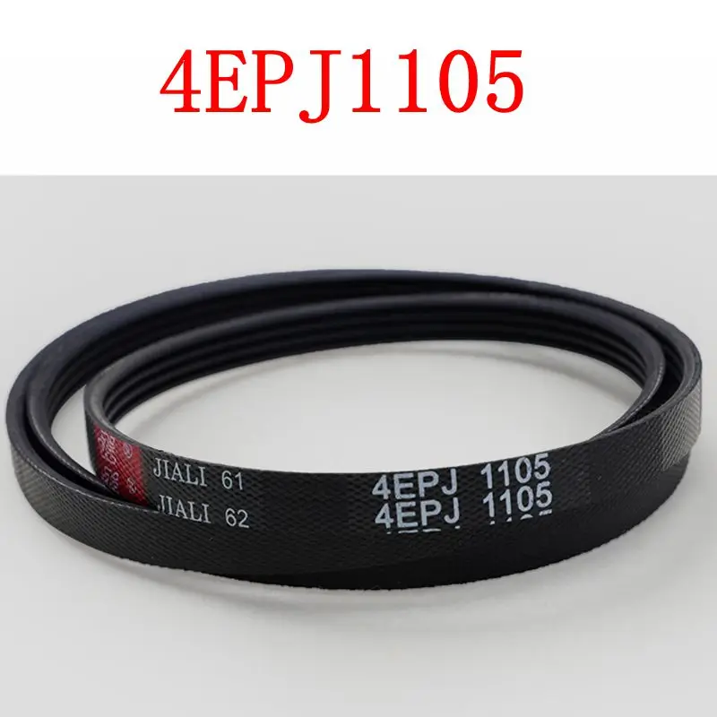 For little swan Midea drum washing machine belt 4EPJ1105 4PJ1105 4PJE1105 Rubber rotating belt Parts