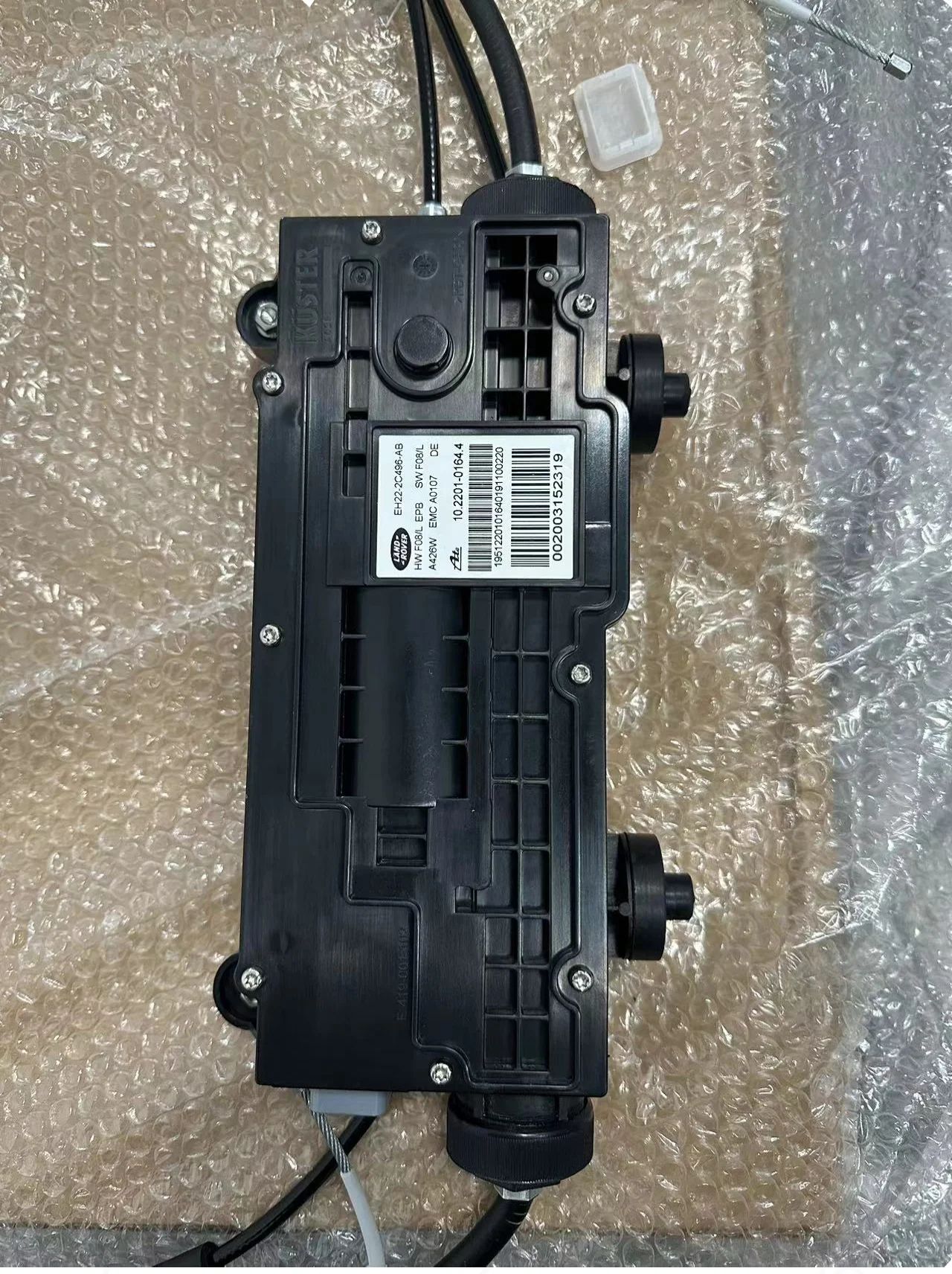 Rear Parking Brake Module LR013699 LR023622 LR032104 LR052209 LR072318 For Land  Rover Discovery 4 Range Rover Sport L320 - AliExpress