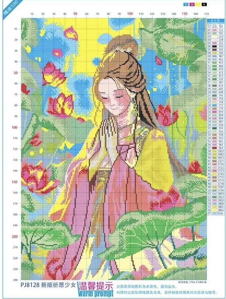 Prayer Girl Cross Stitch Embroidery 9ct 60x80cm DIY Printed Kits Needlework Set Home Decor Crafts