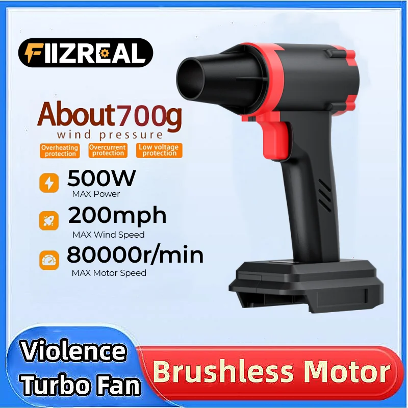 FIIZREAL Brushless Turbo Fan F 40, 500W High Power Handheld Air Blower for Car and PC Dust Removal, Battery Not Included